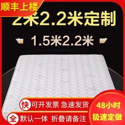 양면 코코넛 브라운 매트리스 릿지 보호 대형 크기는 1.8 미터 x 2x2 미터 2 맞춤형 1.5x2.2m 라텍스 붕괴