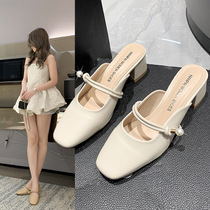 Baotou half slippers for women summer outer wear 2024 summer new Korean version square toe thick heel Mule high heel sandals design for women