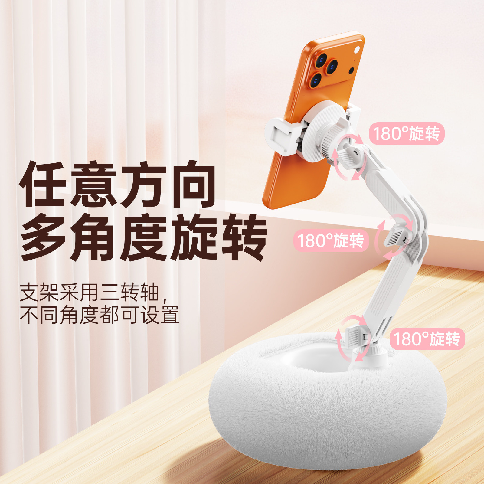 Magnetic Phone Pillow Stand, Lazy Bed Pillow Stand, Tablet iPad Support Stand, Bedside Phone Holder, Desktop Phone Stand for Watching Shows on Sofa, Lying in Bed, Playing with Phone