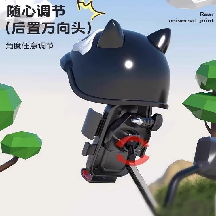 2025 New Model Electric Vehicle Phone Navigation Holder for Motorcycles, Scooters, Bicycles, Car-Mounted, Shockproof, Anti-Vibration, Special for Delivery Riders, Shock-Absorbing, Rearview Mirror Type, No Installation Required, for Women, Ninebot