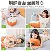 Magnetic Phone Pillow Stand, Lazy Bed Pillow Stand, Tablet iPad Support Stand, Bedside Phone Holder, Desktop Stand for Watching Shows, Sofa, Lying in Bed, Playing with Phone Stand