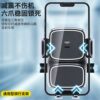 2025 New Model Electric Vehicle Phone Navigation Holder for Motorcycles, Scooters, Bicycles, Car-Mounted, Shockproof, Anti-Vibration, Special for Delivery Riders, Shock-Absorbing, Rearview Mirror Style, No Installation Required, for Women, Ninebot
