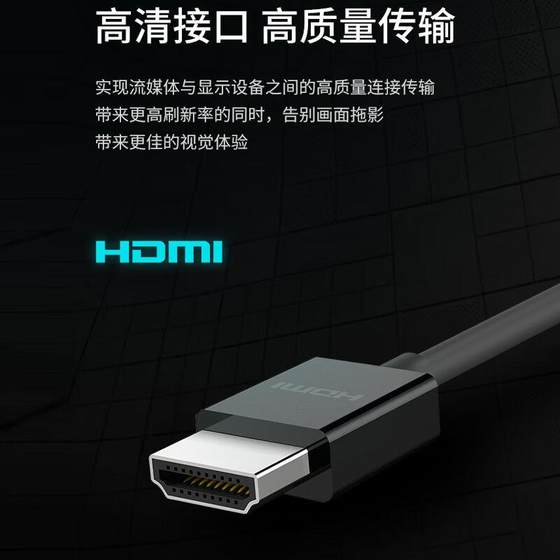 HDMI2.1 케이블 48Gbps 스크린 프로젝션 확장 케이블 4K 다이나믹 HDR 고화질 비디오