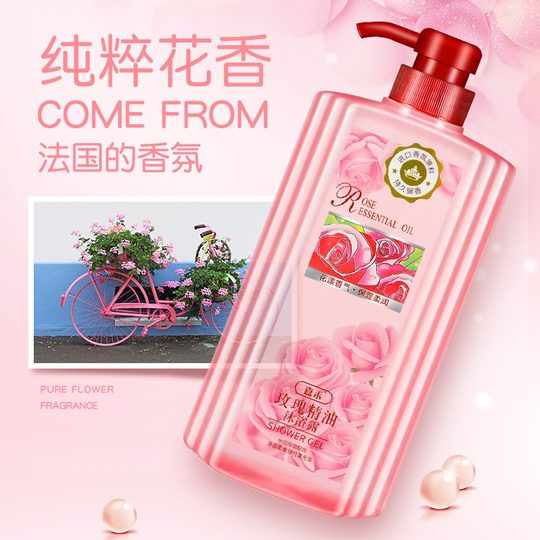 Rose Perfume-Type Essential Oil Shower Gel with Long-Lasting Fragrance, Official Authentic Product for Men and Women, Large-Capacity Shower Gel, Moisturizing and Hydrating