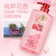 Rose Perfume-Type Essential Oil Shower Gel with Long-Lasting Fragrance, Official Authentic Product for Men and Women, Large-Capacity Shower Gel, Moisturizing and Hydrating