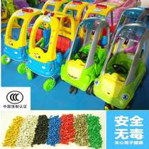 Naughty Castle thickened childrens toy car kindergarten playground stroller toddler small RV twist assist walker
