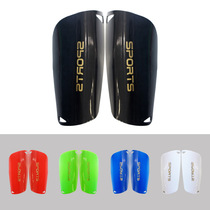 Professional football protective gear childrens leg guards socks football socks calf guards mens fixed sets guards leg guards