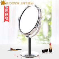 2022 new 20x magnifying makeup mirror high-definition double-sided makeup mirror stainless steel magnifying mirror vanity mirror small mirror