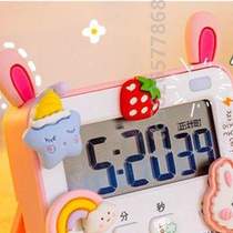 Reminder dual-purpose time alarm clock timer timed wake-up] self-discipline multi-functional electronic student management children