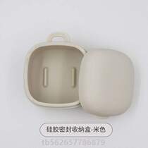 Portable toy anti-fouling pacifier baby with baby dust-proof containing case nibble to contain out tooth gum appeasement