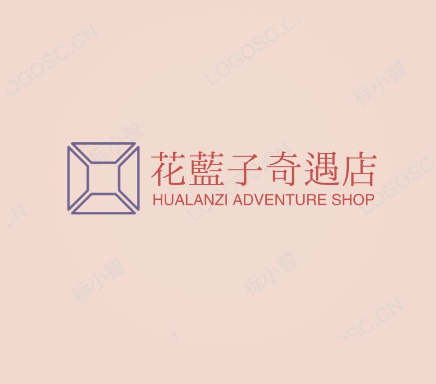 花篮子奇遇店的LOGO