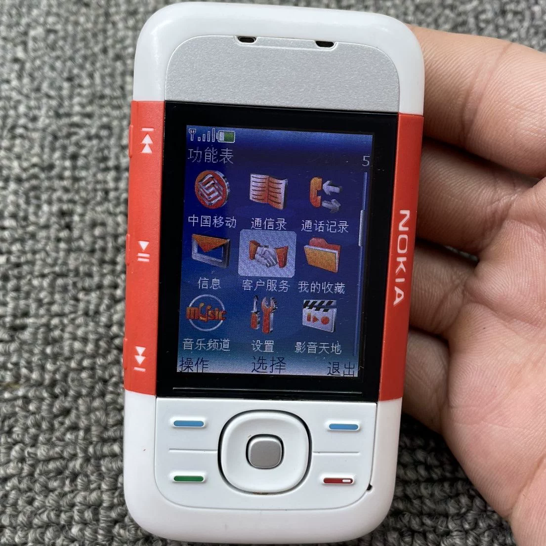 Nokia/ 5300 Ностальгический Классический срез Музыкальный мобильный телефон Коллекция Поддержка мобильной карты Чехол