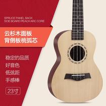 Ukulélé personnalisé 23 pouces petite guitare en épicéa et acajou guitare dentraînement pour enfants débutants uke