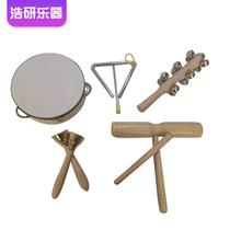 Customized childrens musical instrument five-piece set Orff percussion instrument tambourine stick bell triangle iron double ring bell bell instrument