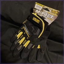 Super technician outdoor tactical gloves motorcycle riding female motorcycle shooting special forces combat training male summer thin