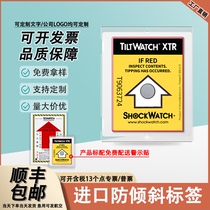 Imported anti-tilt label shockwatch anti-tilt label transportation anti-shock anti-tilt label indicator