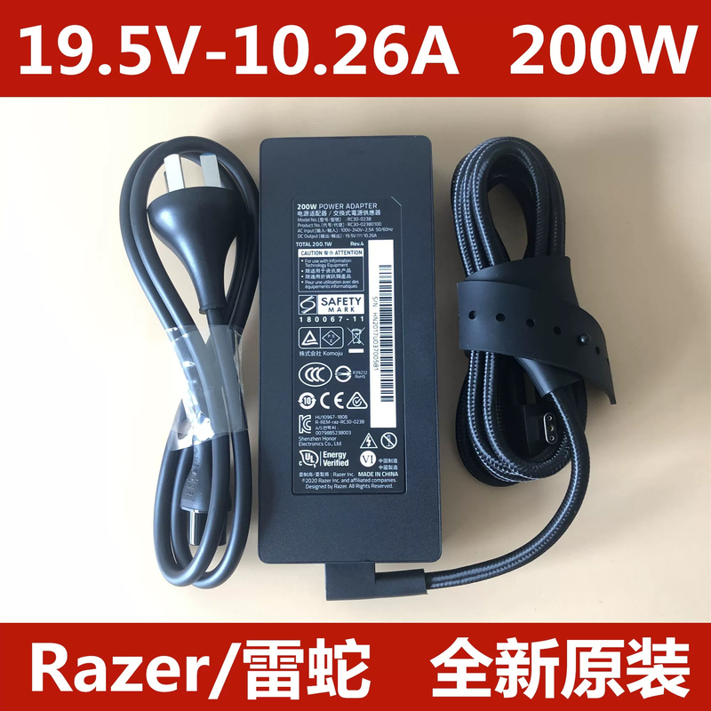 Original Razer 200W 19.5V10.26A Power Adapter Rc30-0238 Blade Charger Original Razer 200W 19.5V10.26A Power Adapter Rc30-0238 Blade Charger