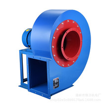 -Kitchen oil exhaust fan barbecue ventilation centrifugal fan industrial factory wind noise low fan