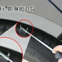 Puhaijing Haiyu Haiyue car tire stone cleaning J tool tire hook head stone picker