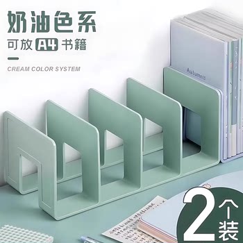 Four-Book Stand, Reading Stand, Book Holder, Desk Bookshelf, Desktop Fixed Book Storage Organizer, Shelf Divider