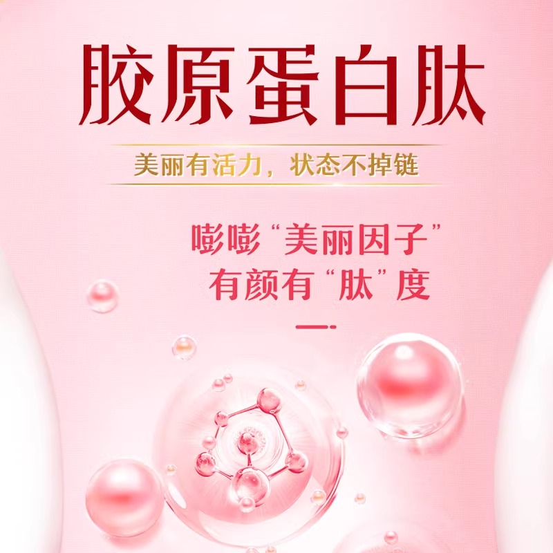 解密光明女士高钙高铁奶粉的营养密码