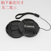 Canon micro SLR camera 60D 700D 80D49 52 55 58 62 67 72 77 82mm lens cap