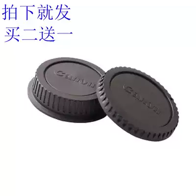Canon monocular camera 60d 5DII 7d600d5D3 80d 70d body cover 700d lens back cover
