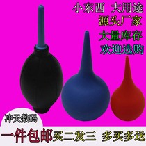 Suitable for Canon Sony Kang SLR camera leather blowing lens cleaning dust leather tiger dust blower water-absorbing cleaning balloon