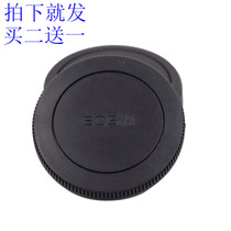Suitable for Canon micro single camera body cover EOS M M2 M3 M5 M6 M10 M100 M50 lens back cover
