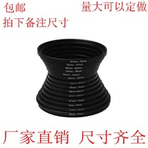 Filter adapter ring 37-40 5-43-46-49-52-55-58-62-67-72-77-82 small turn big turn small turn