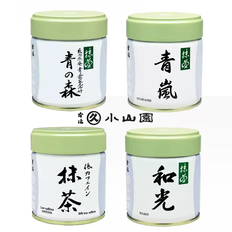 五十鈴　青嵐　100g 丸久小山園】五十鈴・青嵐各100g 丸久小山園 抹茶 五十鈴 100g 5袋•