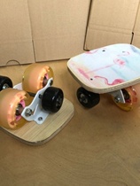 New Product* Childrens Drift Board Adult Split Skateboard Double Dragon Board Split Skateboard Walking Street Drift Board Iron