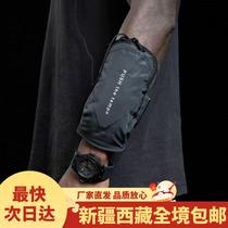 Xinjiang Tibet running mobile phone arm bag mens and womens sports wrist bag cute mini mens and womens coin mobile phone case