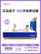 Latex Mattress Memory Foam Compressed Roll-Packed Box Mattress Soft Cushion Home Use Independent Pocket Spring Mattress Brand-Name Thick 20