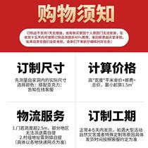 PVC folding door kitchen door open telescopic home partition indoor bathroom balcony shop sliding door