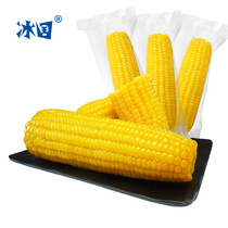 Bingguo waxy corn 2200g 10 pieces vacuum packed organic yellow waxy fresh corn origin meal replacement staple food