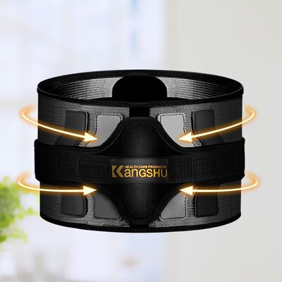 康舒护腰带腰椎间盘突出腰肌劳损