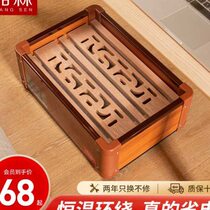 Xiangsen solid wood heater household foot warmer foot roasting fire box office foot drying artifact electric fire barrel roasting stove TT
