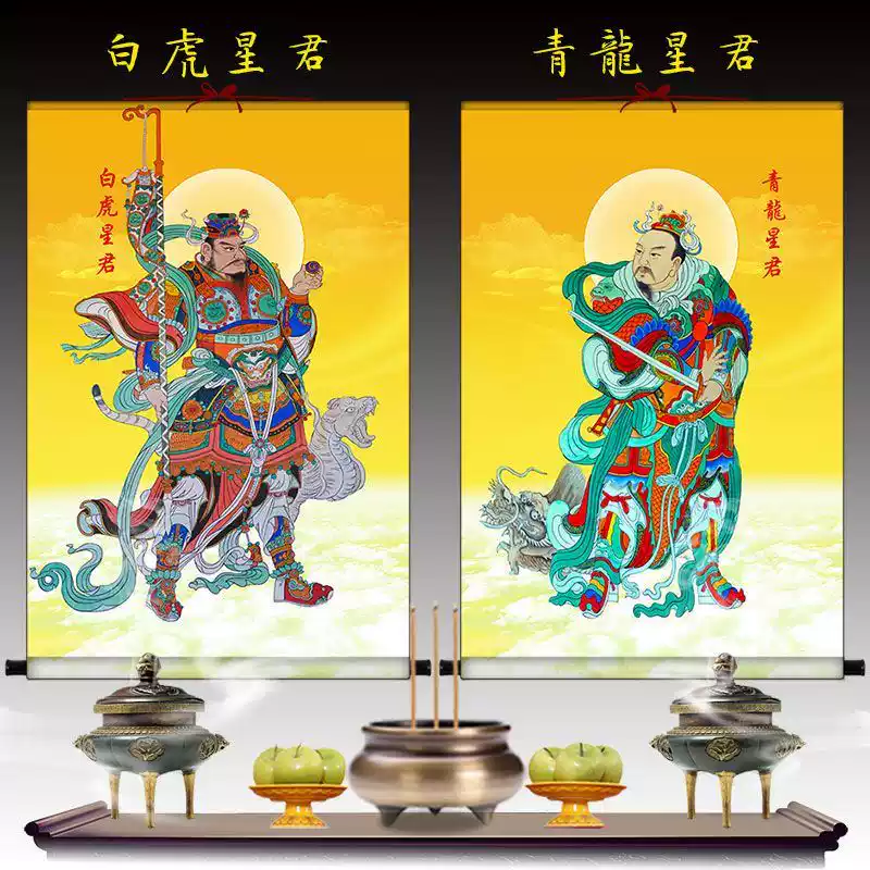 青龍白虎星君畫像新款左右將軍門神掛畫道場神仙水陸畫絹絲卷軸畫-淘寶