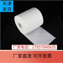 Tianjin non-woven polyester cloth waterproof special tarpaulin special roof color steel tile crack waterproof roof