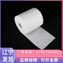 Liaoning roof color steel tile leak repair material stitched polyester cloth waterproof coating special polyester fiber non-woven fabric