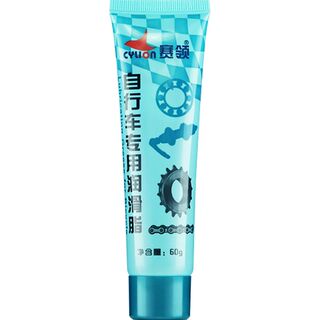 Livraison rapide graisse vélo lubrifiant vtt vélo t vélo entretien beurre huile moteur entretien