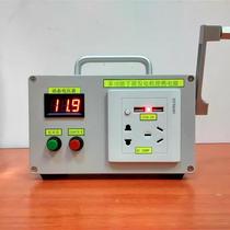 Hand-operated generator outdoor mobile power supply 220V large capacity power bank 150W home appliances outdoor camping power supply