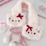 Детские удерживающие тепло зимние защитные наушники, сумка, защита для ушей