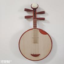 Red Wood Moon Qin Peking Opera Xipi Moon Qin Musical Instrument Two Huangyue Qin Folk Music Opera Moon Chen Customized