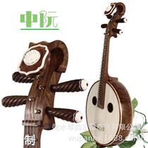 Middle Nguyen Instrumental Hedgehog Sandalwood Ruyi Head Round Hole Red Wood Insert Steel Pint Ruan Manufacturer Sells Rudchen Custom