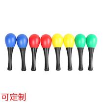 Plastic egg maracas maracas kindergarten special toys Orff percussion instruments early education educational aids