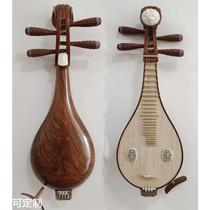 Red wood Liuqin professional Liuqin musical instrument Hedgehog Violet sandalwood Branches Lyuchen Customize