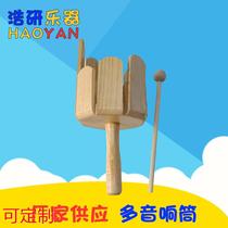 Multi-sound tube eight-sound tube Orff percussion instrument childrens musical instrument kindergarten performance instrument eight-sound tube