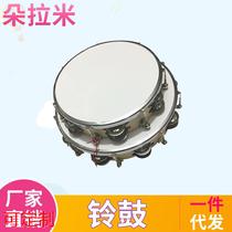 Orff 10-inch tambourine childrens percussion instrument small tambourine adjustable tambourine spot adjustable tambourine drum set